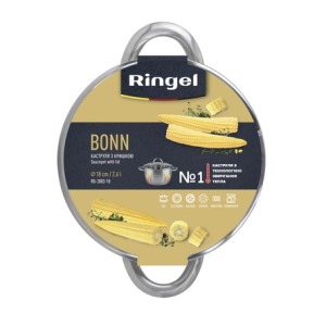 Каструля RINGEL Bonn (2.6 л) 18 см