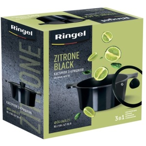 Каструля RINGEL Zitrone Black (4.2 л) 24 см