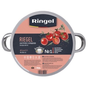 Кастрюля Ringel Riegel 4.0 л (20 см)