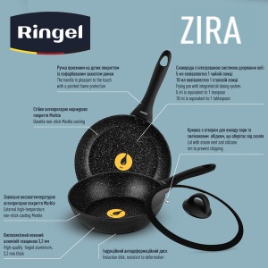 Сковорода RINGEL Zira глубокая 24 см