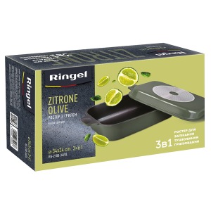 Гусятница RINGEL Zitrone Olive 34x24x13.5 см (6+3 л)