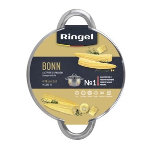 Каструля RINGEL Bonn (3.6 л) 20 см