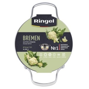 Кастрюля RINGEL Bremen (4.4 л) 22 см
