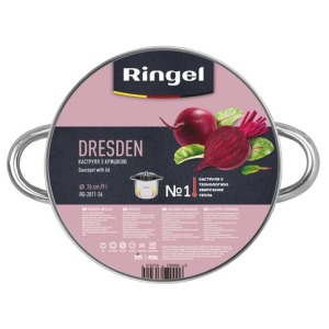 Кастрюля RINGEL Dresden (9 л) 26 см