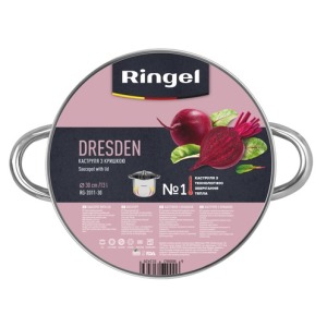 Каструля RINGEL Dresden (13 л) 30 см