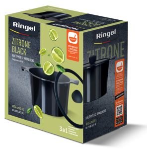 Каструля RINGEL Zitrone Black (5.8 л) 24 см