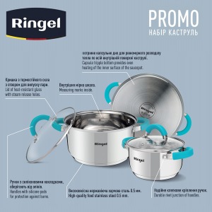 Набор посуды RINGEL Promo (6 предметов)