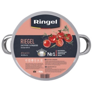 Каструля Ringel Riegel 2.2 л (16 см)