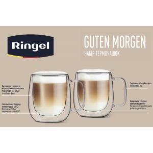 Набор чашек с двойной стенкой Ringel Guten Morgen, 2х400 мл