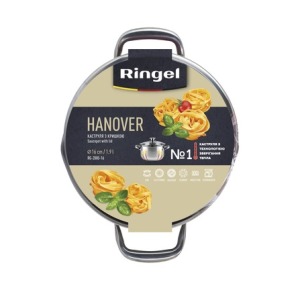 Каструля Ringel Hanover 18 см (2.3л)