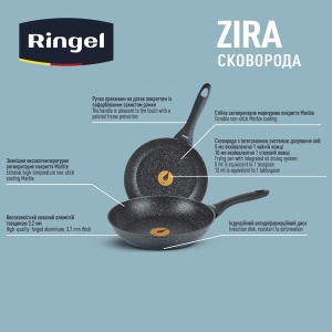 Сковорода RINGEL Zira 28 см