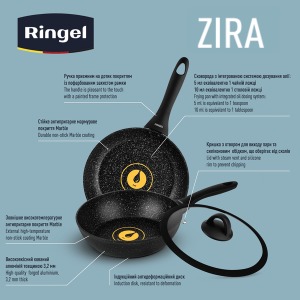 Сковорода RINGEL Zira глибока 26 см