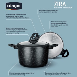 Каструля RINGEL Zira (6.3 л) 24 см