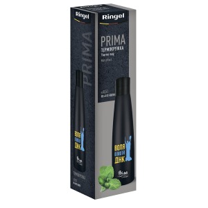 Термокружка RINGEL Prima mat графит воля, 500 мл