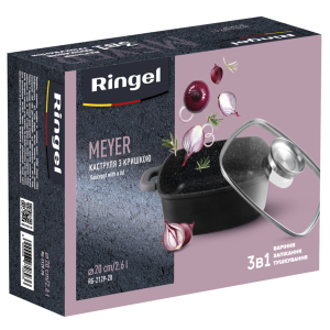 Каструля RINGEL Meyer (2.6л) 20 см