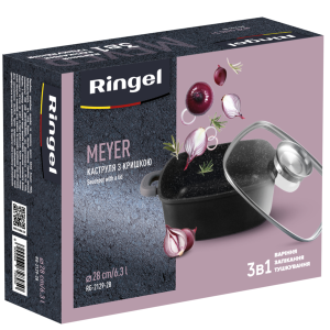Каструля RINGEL Meyer (6.3л) 28 см