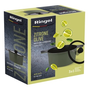 Кастрюля RINGEL Zitrone Olive (2.5 л) 20 см