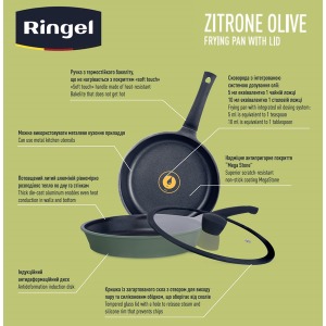Сковорода RINGEL Zitrone Olive 28см 