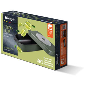 Гусятниця RINGEL Zitrone Olive 34x24x13.5 см (6+3 л)