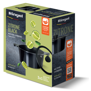 Каструля RINGEL Zitrone Black (2.5л) 20 см