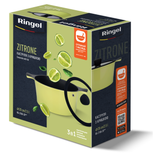 Каструля RINGEL Zitrone (2,5л) 20 см