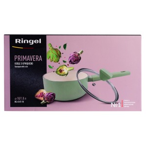 Ківш Ringel PrimaVERA (1.8 л) 18 см