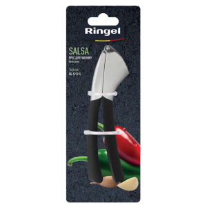 Прес для часнику Ringel Salsa