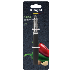 Овощечистка вертикальная Ringel Salsa 