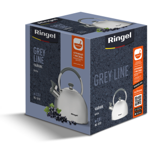 Чайник Ringel Grey Line 2.5 л 