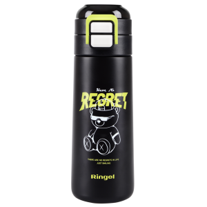  RINGEL Ringel Black&White 500 мл Black